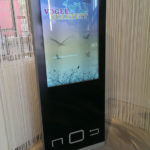 interaktive wissensstation